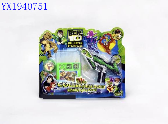 <img src='photo/2010A/YX1940751.jpg'width='400' height='300'>