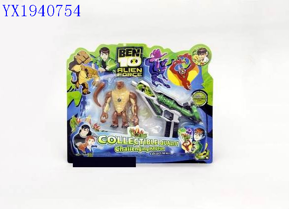 <img src='photo/2010A/YX1940754.jpg'width='400' height='300'>