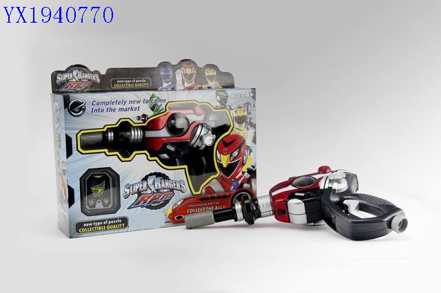 <img src='photo/2010A/YX1940770.jpg'width='400' height='300'>