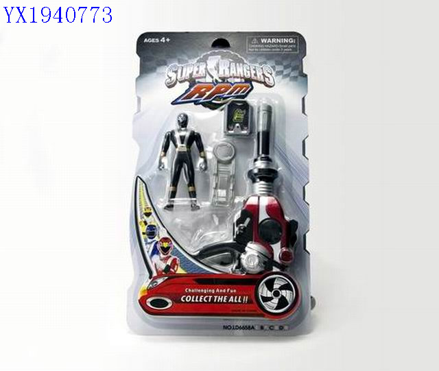 <img src='photo/2010A/YX1940773.jpg'width='400' height='300'>