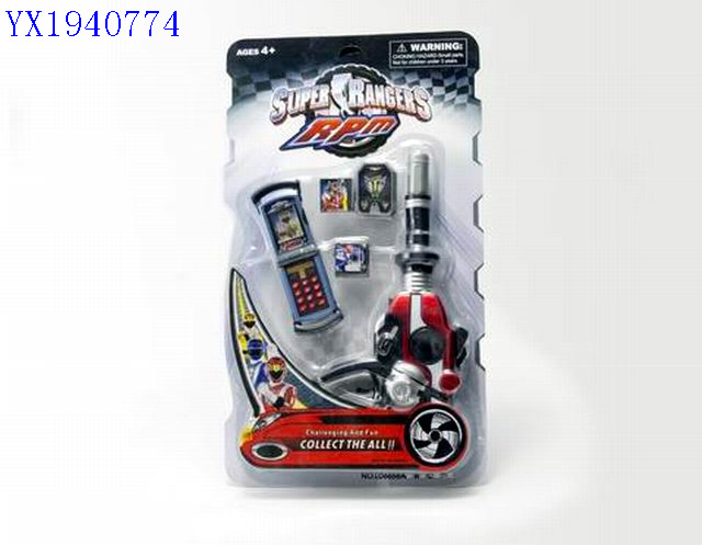 <img src='photo/2010A/YX1940774.jpg'width='400' height='300'>