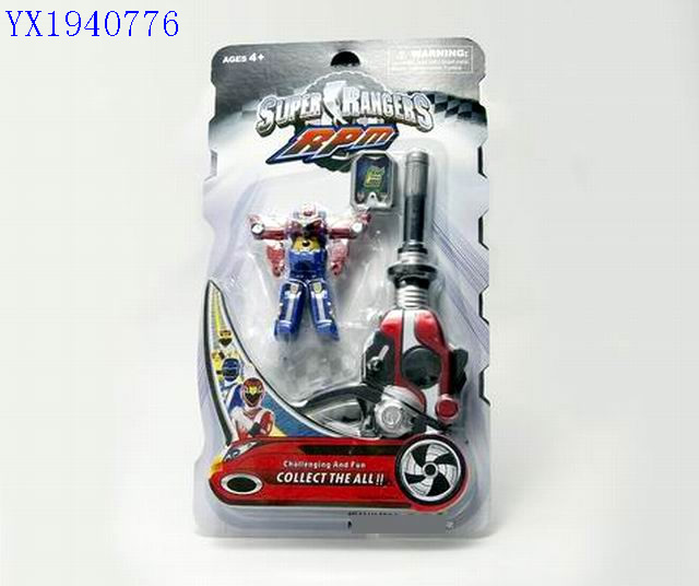 <img src='photo/2010A/YX1940776.jpg'width='400' height='300'>