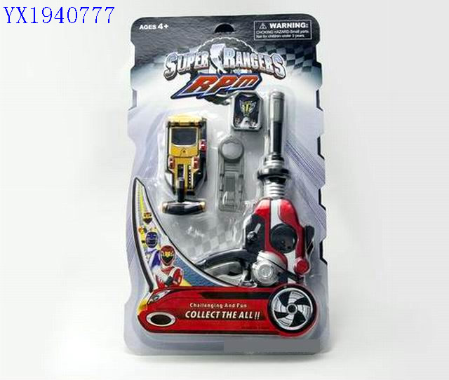 <img src='photo/2010A/YX1940777.jpg'width='400' height='300'>