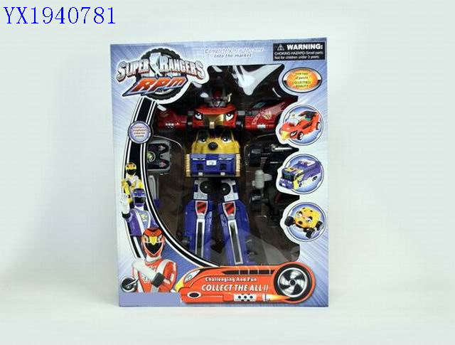 <img src='photo/2010A/YX1940781.jpg'width='400' height='300'>
