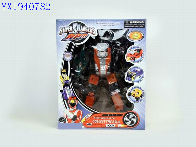 <img src='photo/2010A/YX1940782.jpg'width='400' height='300'>