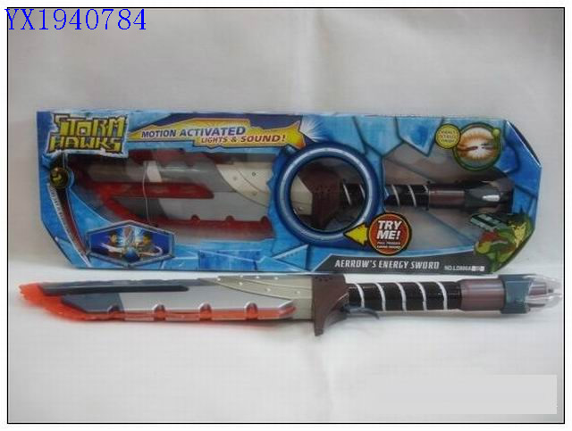 <img src='photo/2010A/YX1940784.JPG'width='400' height='300'>