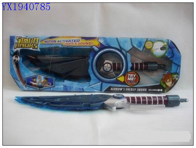 <img src='photo/2010A/YX1940785.JPG'width='400' height='300'>