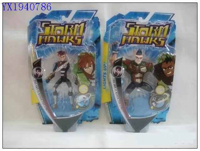 <img src='photo/2010A/YX1940786.JPG'width='400' height='300'>