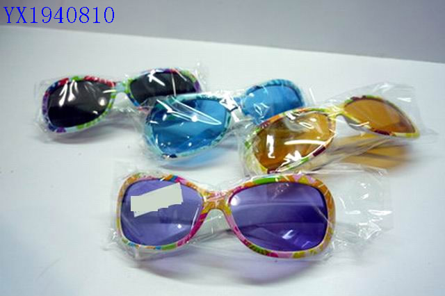 <img src='photo/2010A/YX1940810.JPG'width='400' height='300'>