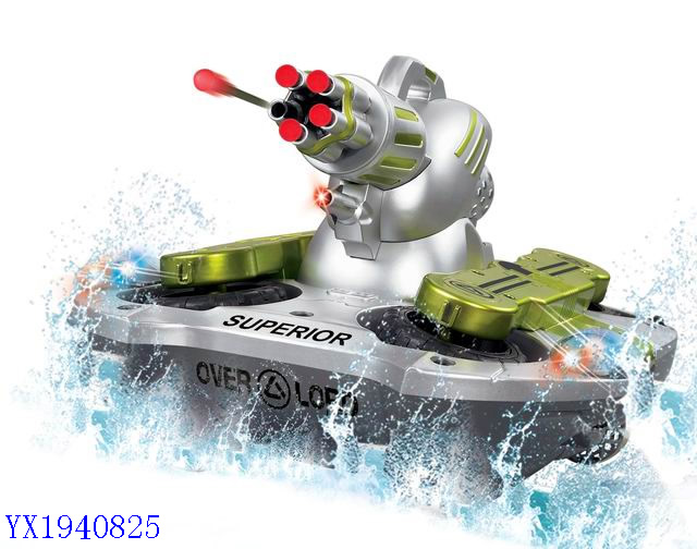 <img src='photo/2010A/YX1940825.jpg'width='400' height='300'>