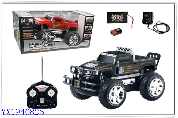 <img src='photo/2010A/YX1940826.jpg'width='400' height='300'>