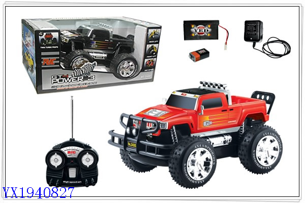 <img src='photo/2010A/YX1940827.jpg'width='400' height='300'>