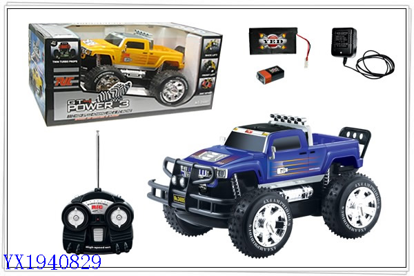 <img src='photo/2010A/YX1940829.jpg'width='400' height='300'>