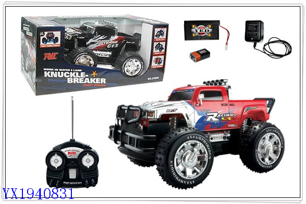 <img src='photo/2010A/YX1940831.jpg'width='400' height='300'>