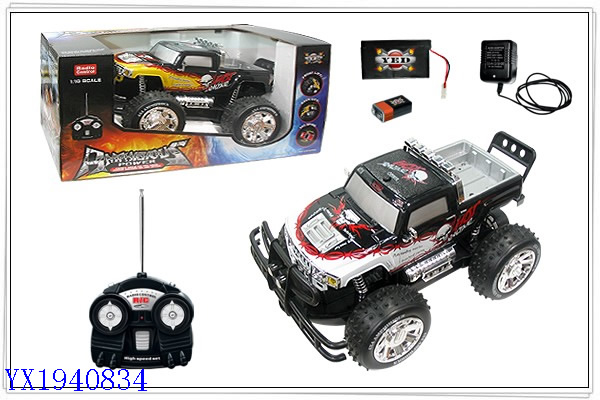<img src='photo/2010A/YX1940834.jpg'width='400' height='300'>