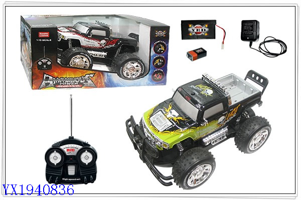 <img src='photo/2010A/YX1940836.jpg'width='400' height='300'>