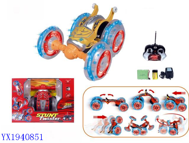 <img src='photo/2010A/YX1940851.jpg'width='400' height='300'>