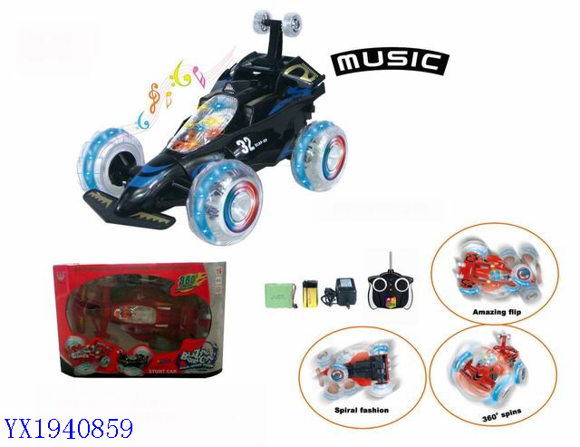 <img src='photo/2010A/YX1940859.jpg'width='400' height='300'>