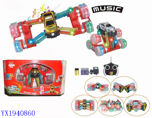 <img src='photo/2010A/YX1940860.jpg'width='400' height='300'>