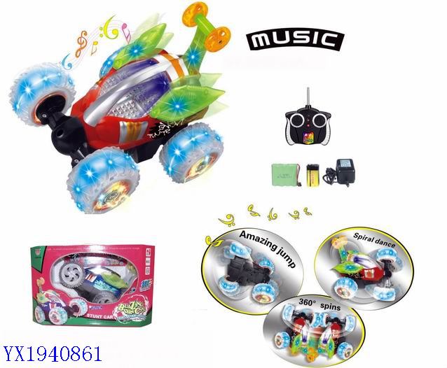 <img src='photo/2010A/YX1940861.jpg'width='400' height='300'>