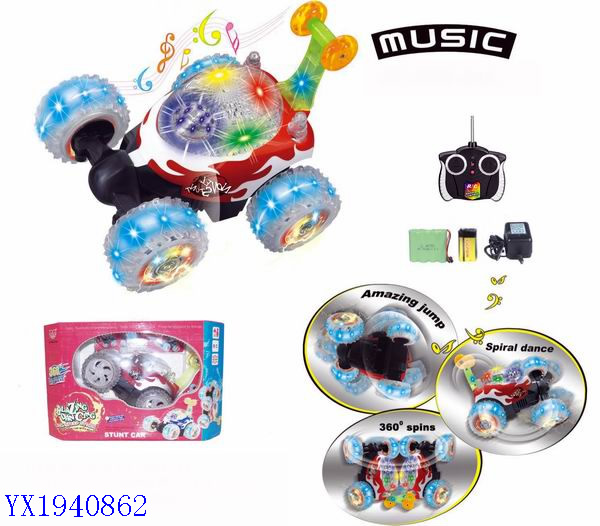 <img src='photo/2010A/YX1940862.jpg'width='400' height='300'>