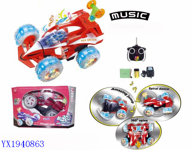 <img src='photo/2010A/YX1940863.jpg'width='400' height='300'>