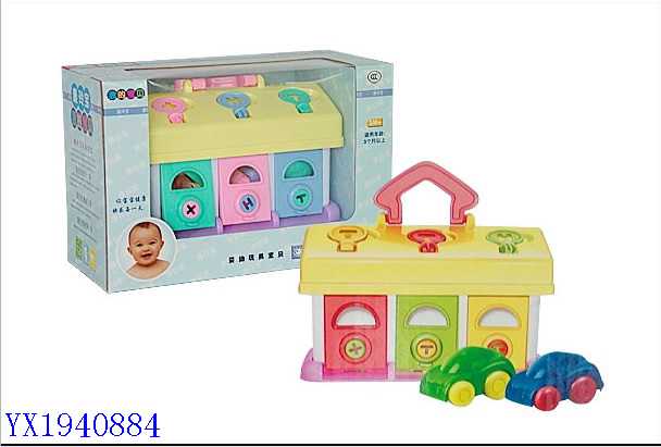 <img src='photo/2010A/YX1940884.jpg'width='400' height='300'>