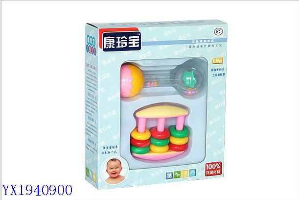 <img src='photo/2010A/YX1940900.jpg'width='400' height='300'>