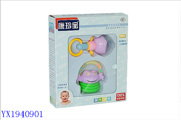 <img src='photo/2010A/YX1940901.jpg'width='400' height='300'>