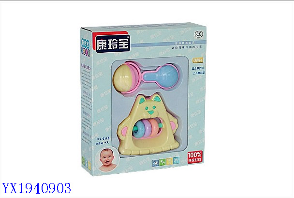 <img src='photo/2010A/YX1940903.jpg'width='400' height='300'>