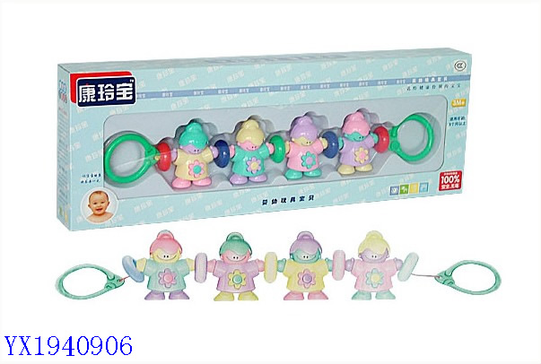 <img src='photo/2010A/YX1940906.jpg'width='400' height='300'>