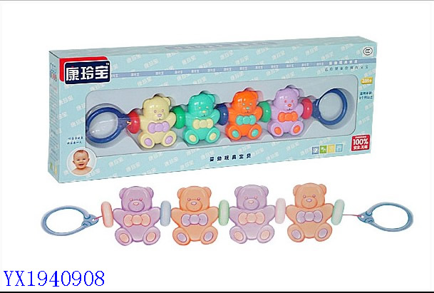 <img src='photo/2010A/YX1940908.jpg'width='400' height='300'>