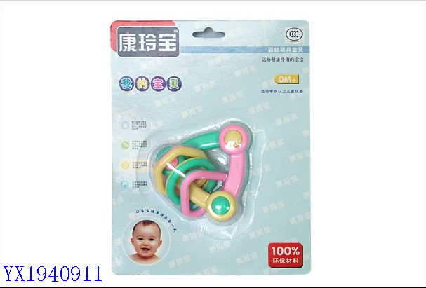 <img src='photo/2010A/YX1940911.jpg'width='400' height='300'>