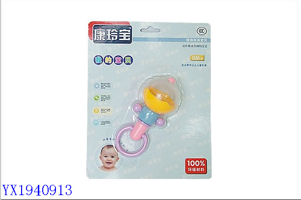 <img src='photo/2010A/YX1940913.jpg'width='400' height='300'>