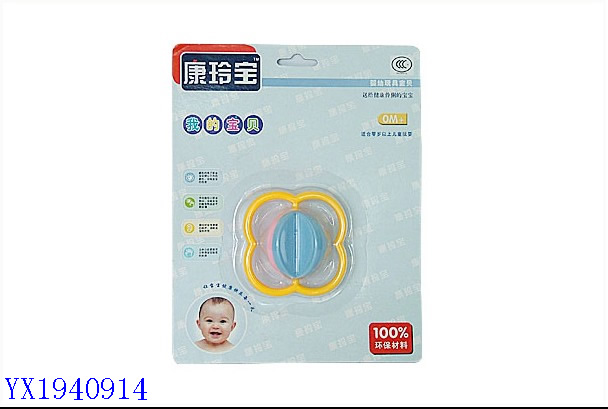 <img src='photo/2010A/YX1940914.jpg'width='400' height='300'>