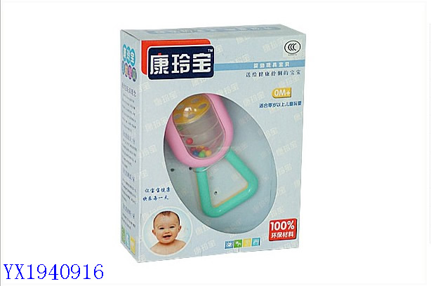<img src='photo/2010A/YX1940916.jpg'width='400' height='300'>