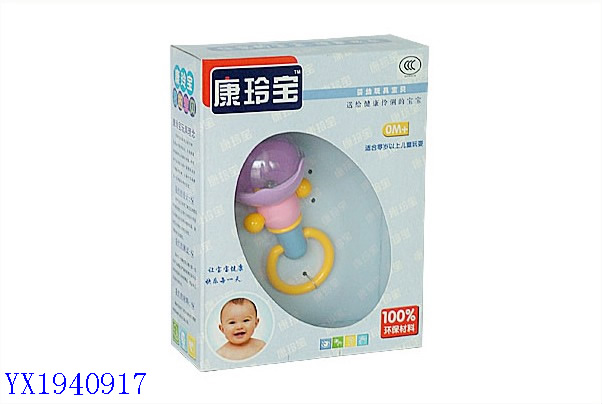 <img src='photo/2010A/YX1940917.jpg'width='400' height='300'>
