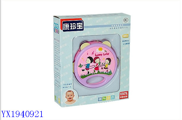 <img src='photo/2010A/YX1940921.jpg'width='400' height='300'>