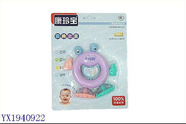 <img src='photo/2010A/YX1940922.jpg'width='400' height='300'>