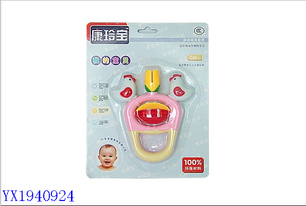 <img src='photo/2010A/YX1940924.jpg'width='400' height='300'>