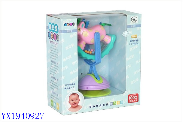 <img src='photo/2010A/YX1940927.jpg'width='400' height='300'>