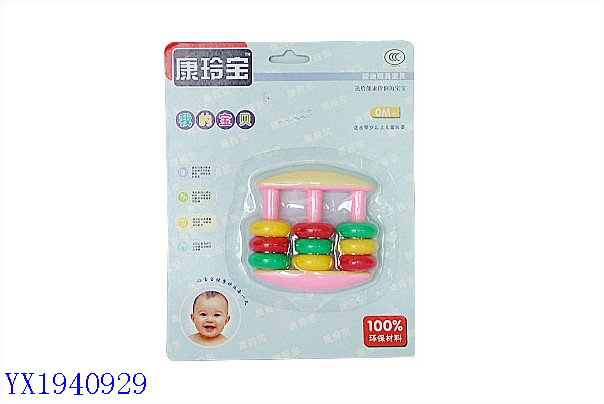 <img src='photo/2010A/YX1940929.jpg'width='400' height='300'>