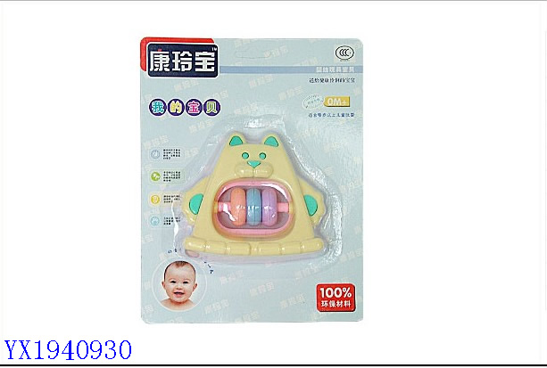 <img src='photo/2010A/YX1940930.jpg'width='400' height='300'>