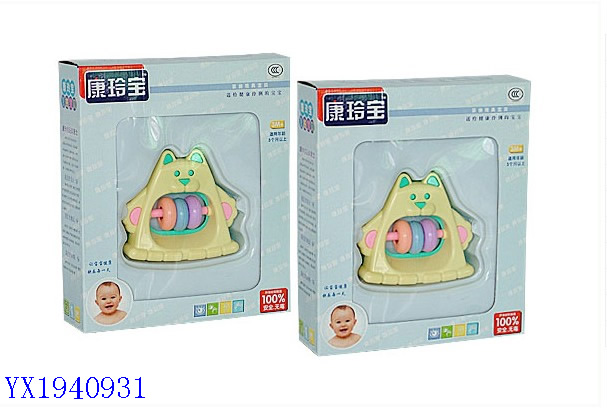 <img src='photo/2010A/YX1940931.jpg'width='400' height='300'>