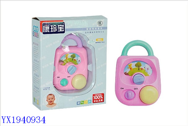 <img src='photo/2010A/YX1940934.jpg'width='400' height='300'>