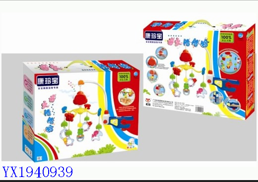 <img src='photo/2010A/YX1940939.jpg'width='400' height='300'>