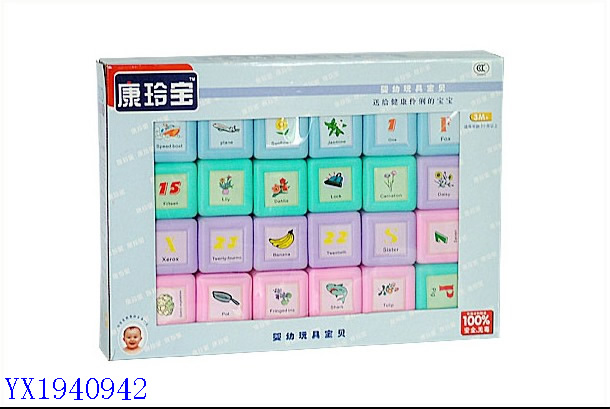 <img src='photo/2010A/YX1940942.jpg'width='400' height='300'>