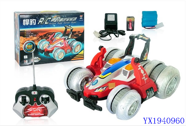 <img src='photo/2010A/YX1940960.jpg'width='400' height='300'>