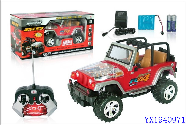 <img src='photo/2010A/YX1940971.jpg'width='400' height='300'>