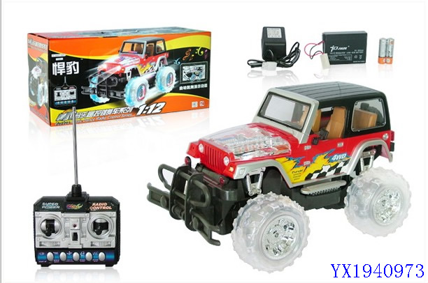 <img src='photo/2010A/YX1940973.jpg'width='400' height='300'>